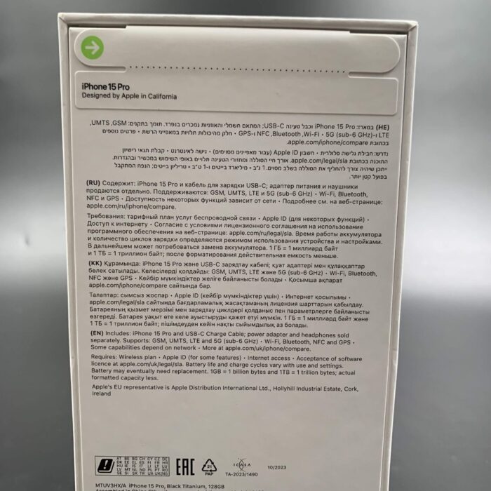 iPhone 15 Pro Black Titanium 128GB (Brand New / Sealed) - Image 4