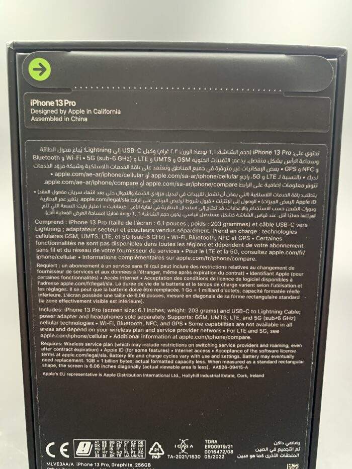 iPhone 13 Pro 256GB Graphite (Brand New / Sealed) - Image 4