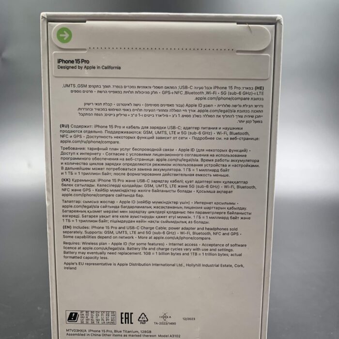 iPhone 15 Pro 128GB Blue Titanium (Brand New / Sealed) - Image 4