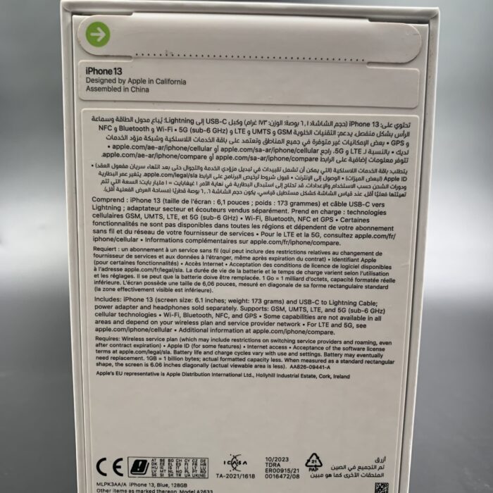 iPhone 13 128GB Blue (Brand New / Sealed) - Image 4