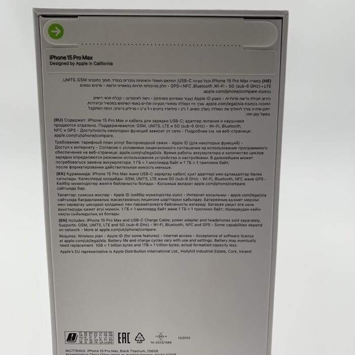 iPhone 15 Pro Max 256GB Black Titanium(Brand New / Sealed) - Image 4