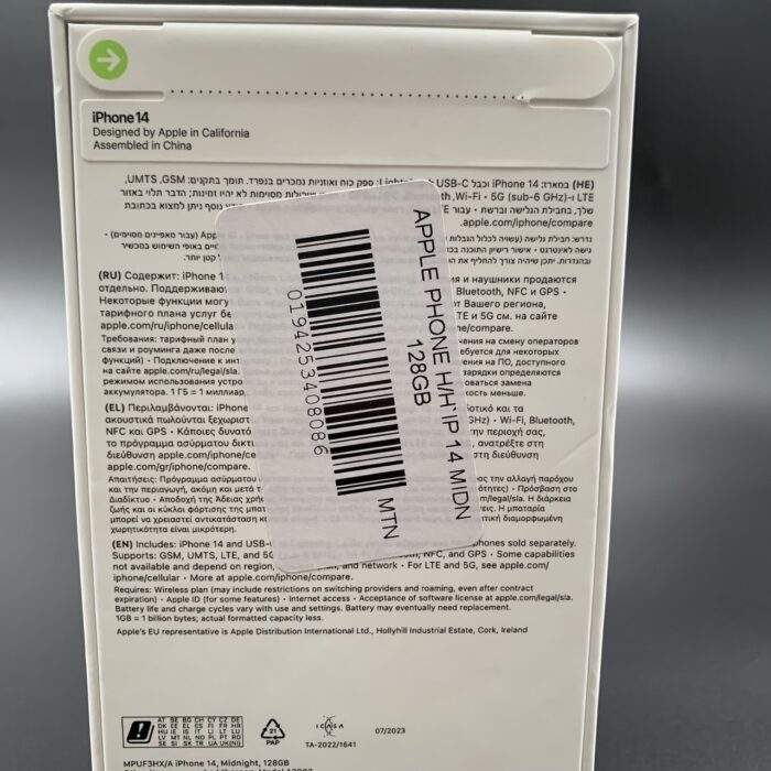 iPhone 14 128GB Midnight(Brand New / Sealed) - Image 4