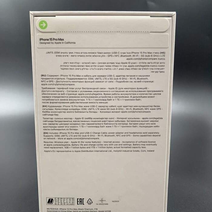 iPhone 15 Pro Max 1TB Black Titanium(Brand New/Sealed) - Image 4