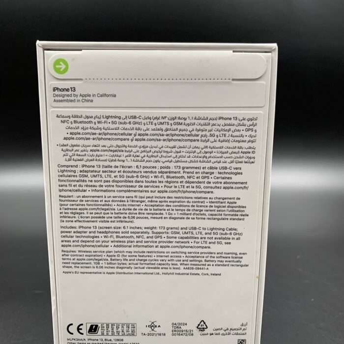 iPhone 13 128GB Blue (Brand New / Sealed) - Image 3