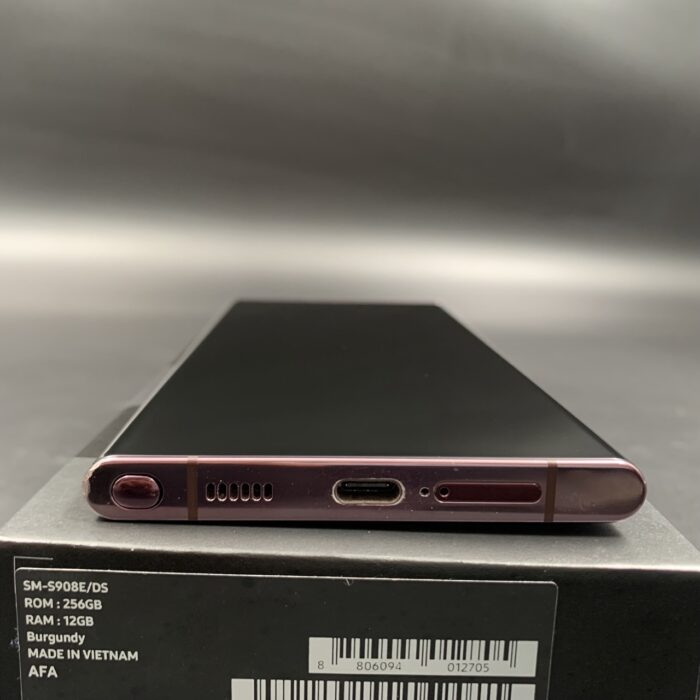 Samsung Galaxy S22 Ultra 256GB Burgundy - Image 6