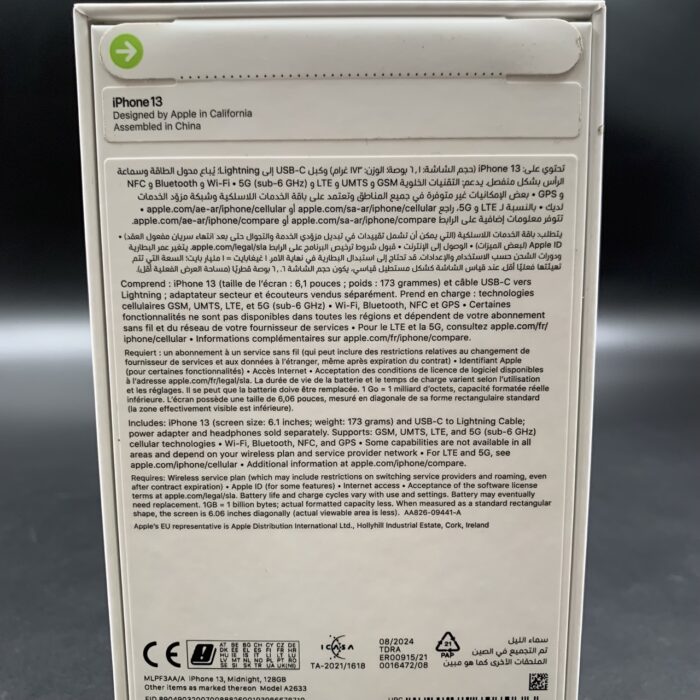 iPhone 13 128GB Midnight (Brand New / Sealed) - Image 3