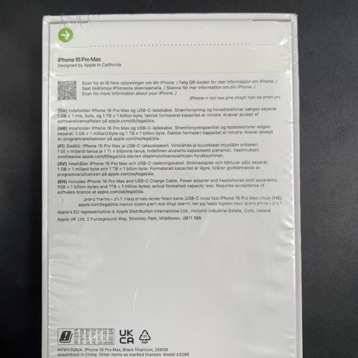 iPhone 16 Pro Max 256GB Black Titanium (Brand New / Sealed) - Image 2