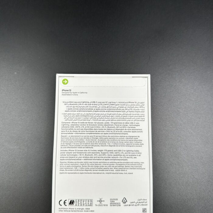 iPhone 13 128GB Midnight (Brand new / Sealed) - Image 3