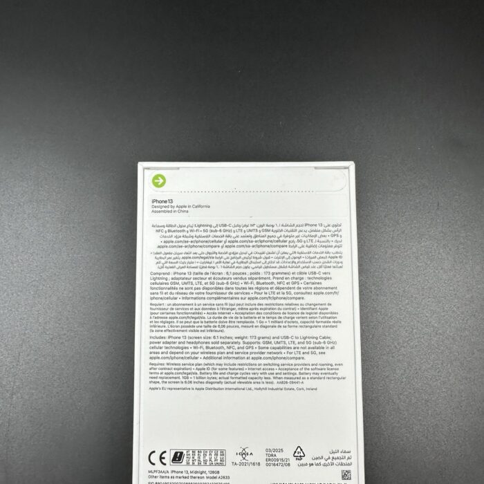iPhone 13 128GB Midnight (Brand new / Sealed) - Image 3