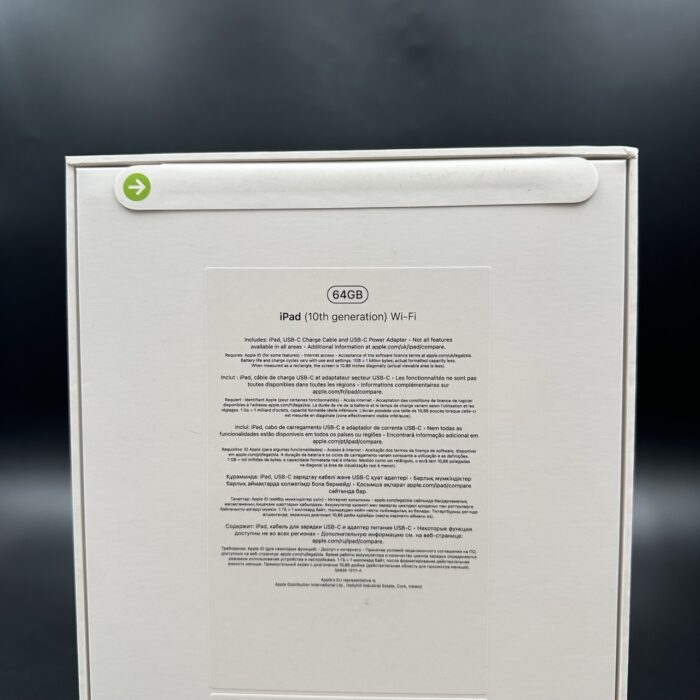 iPad 10th Gen 64GB Wifi Blue (Brand New / Sealed) - Image 3