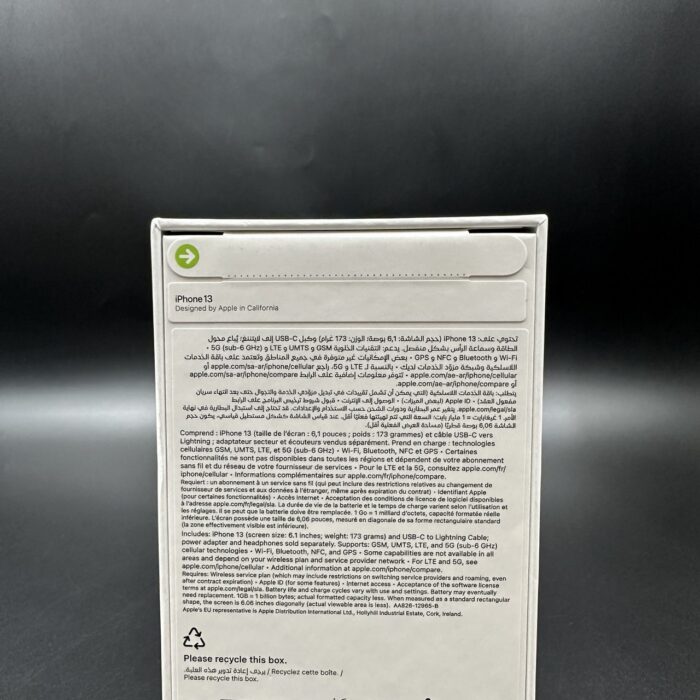 iPhone 13 128GB Midnight (Brand new / Sealed) - Image 3